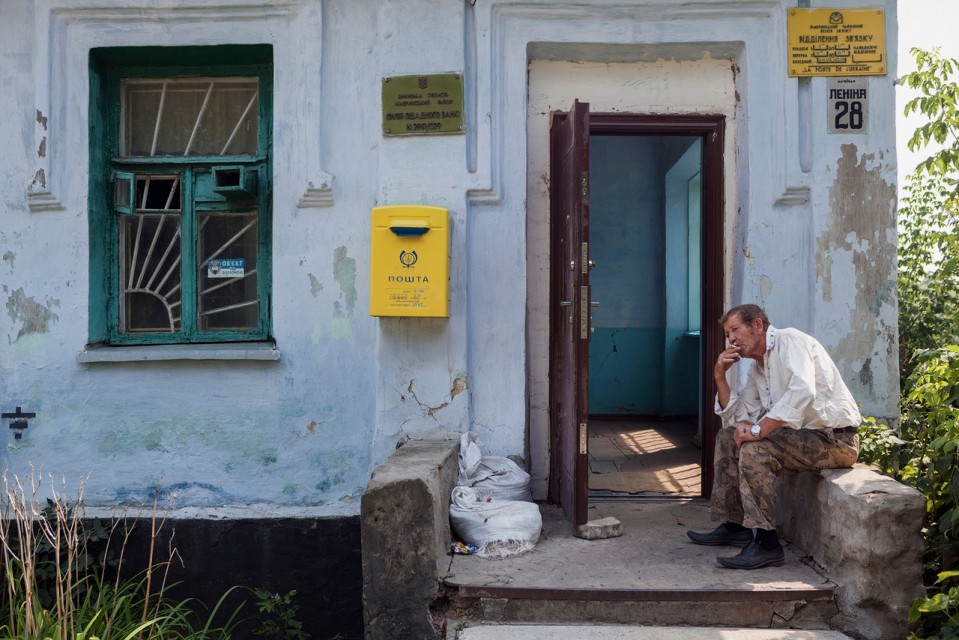 LOUISA MARIE SUMMER – Spurensuche in der Ukraine 